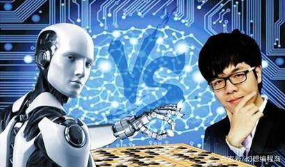 一線城市的孩子為什么都在學Python？人工智能與軟件開發的浪潮推動