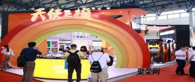 智享未來，自助領(lǐng)航——2019第二屆北京國際自動售貨機及自助服務(wù)產(chǎn)品展覽會綜述